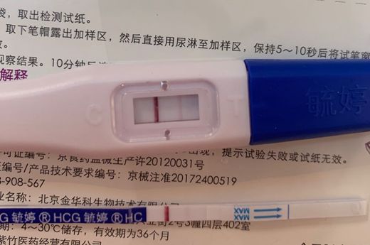 婚前准新娘紧急瘦身宝典