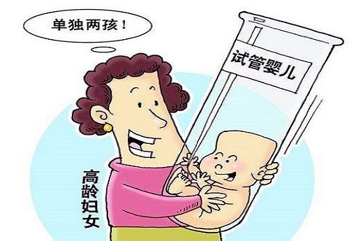 在西宁试管婴儿多少钱做一次？